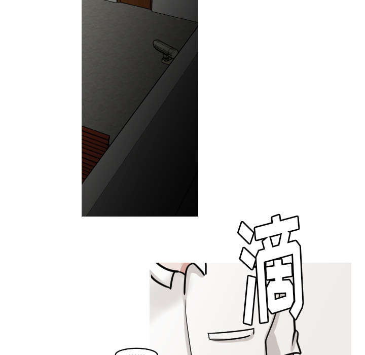 第43章：你也觉得我好欺负吗？20