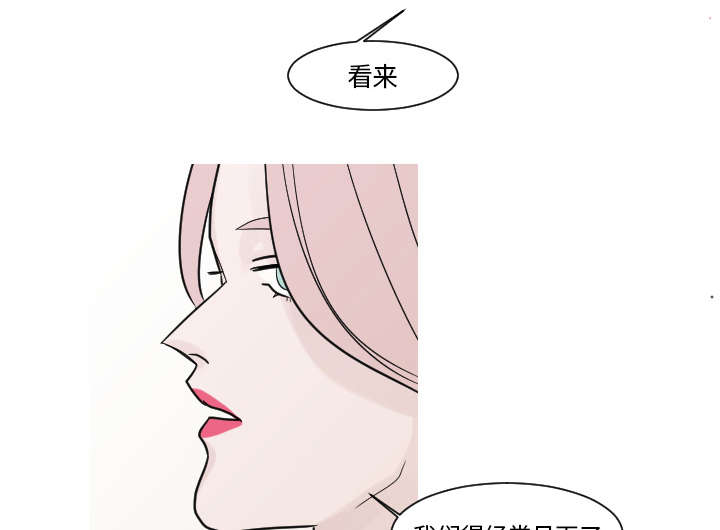 第18章：真有趣21
