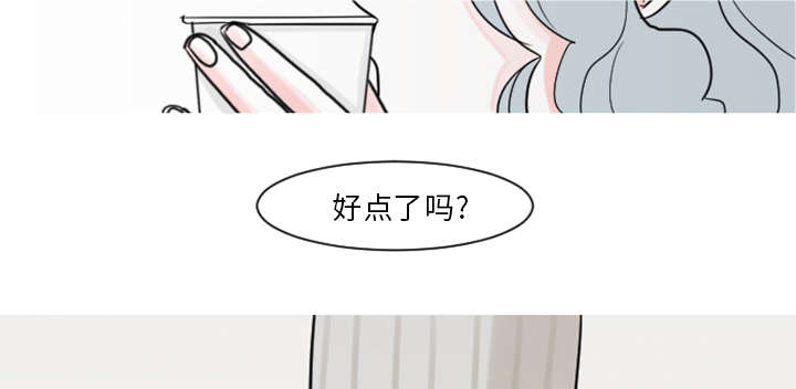 第7章：过度呼吸症候群？9