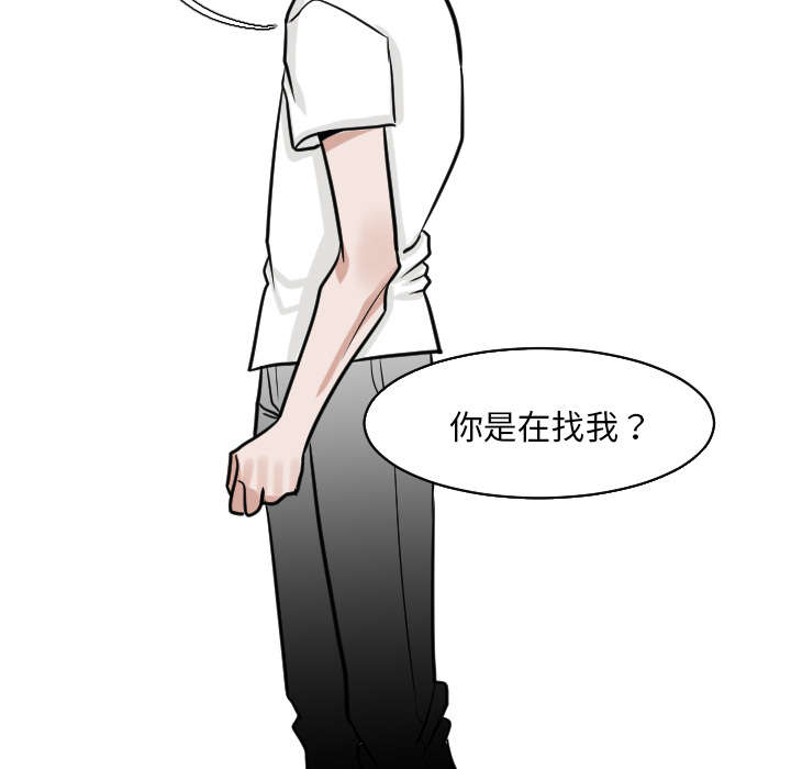 第42章：还想要再打一架吗？9