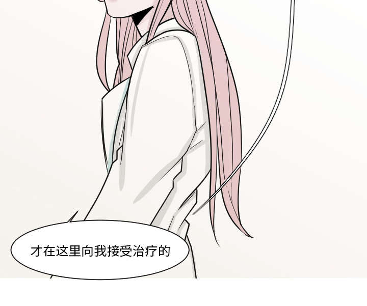 第18章：真有趣17