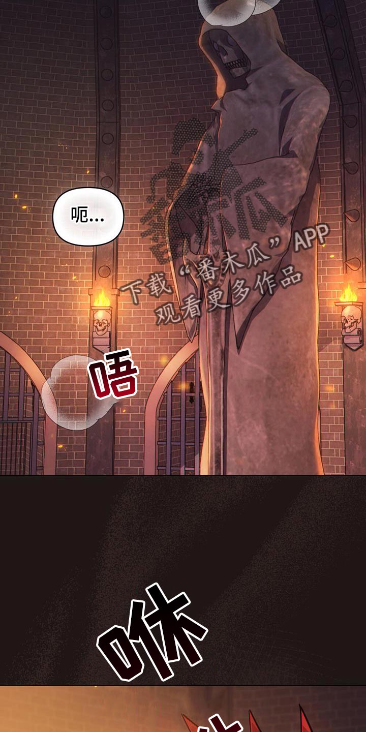 第63话19