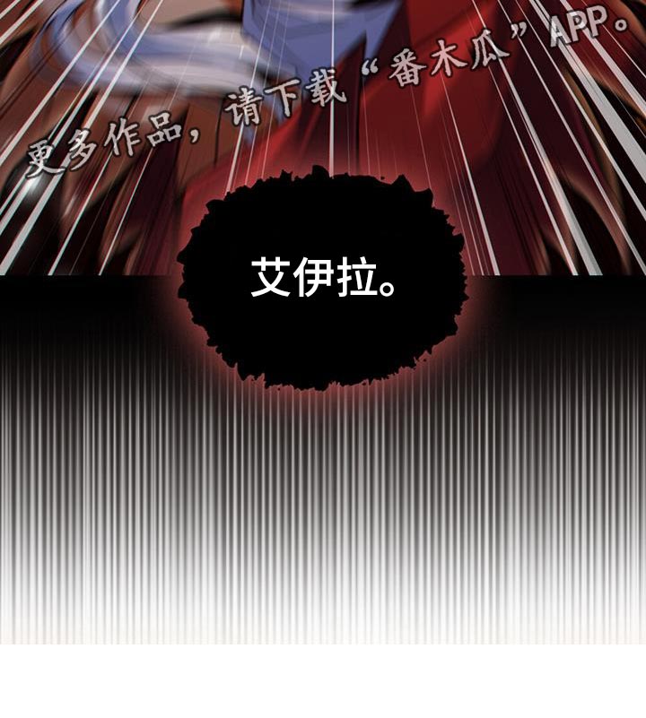第63话26