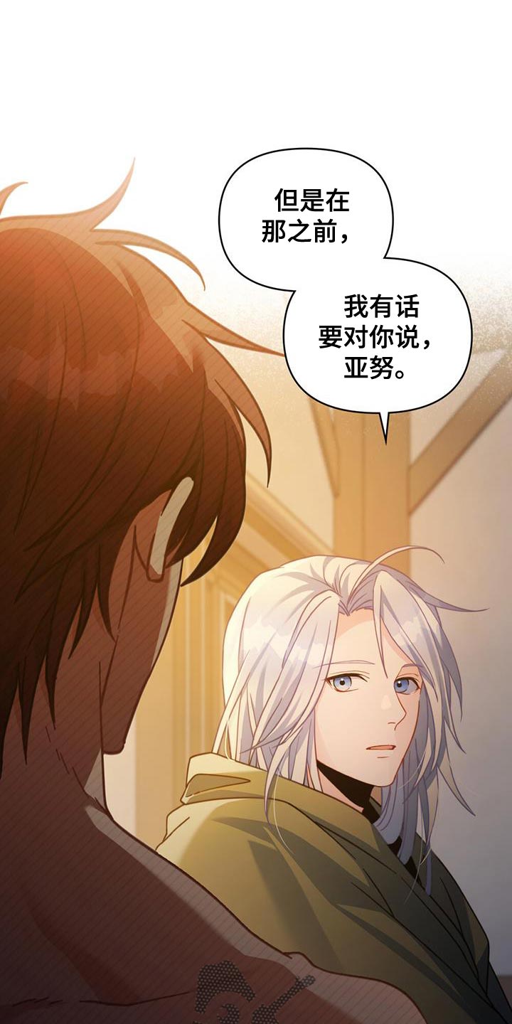 第63话0