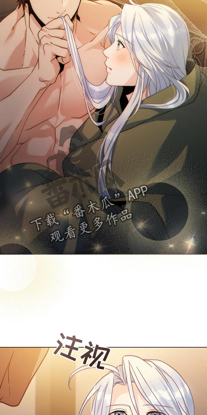 第63话8