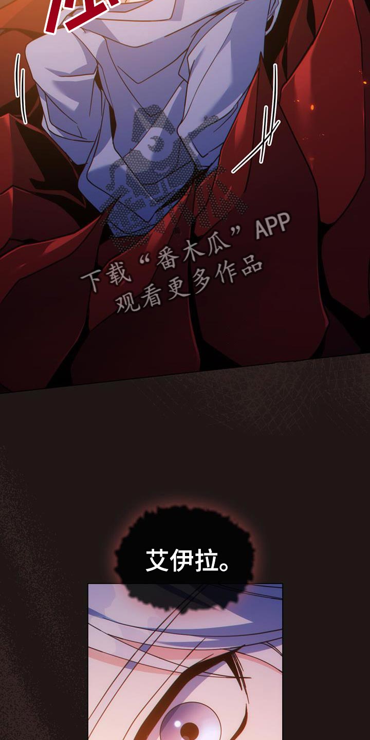 第63话22