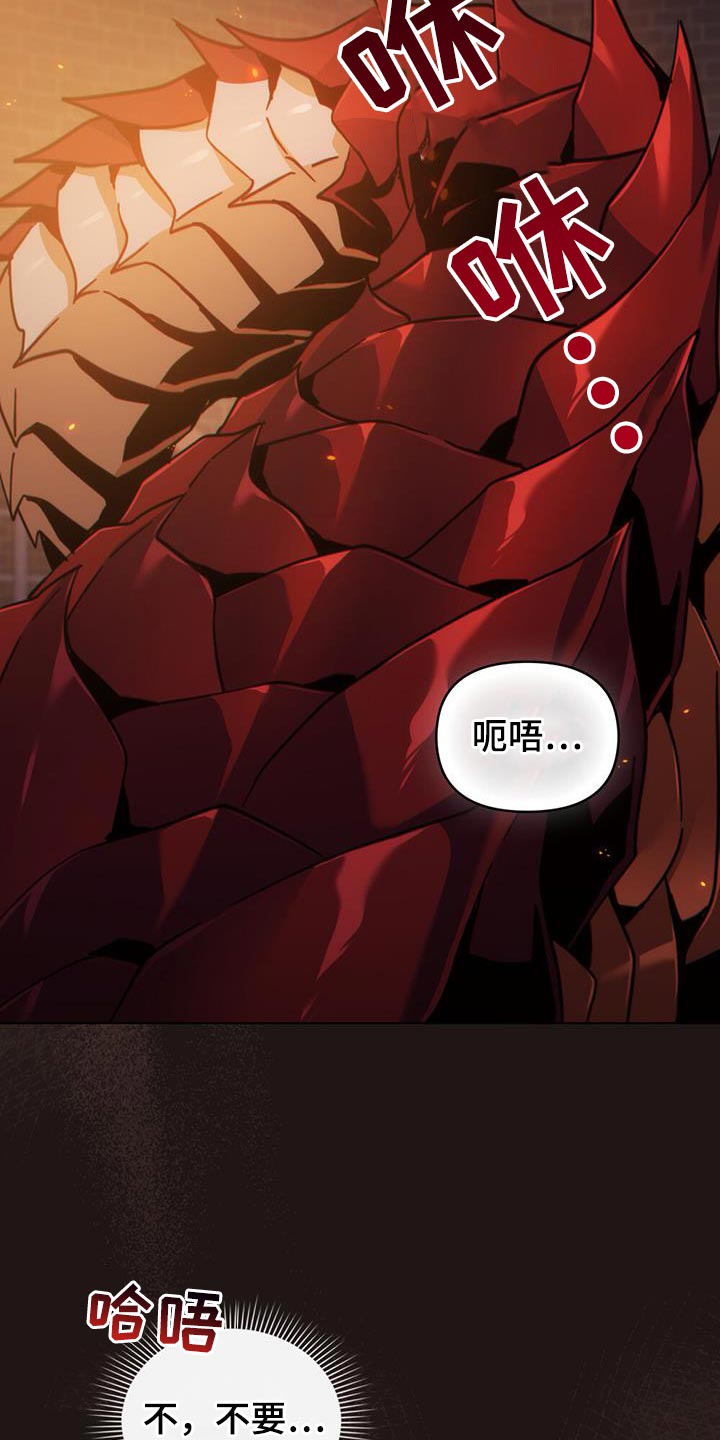 第63话20