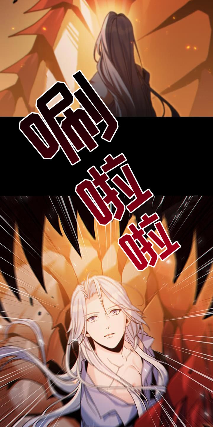 第63话25
