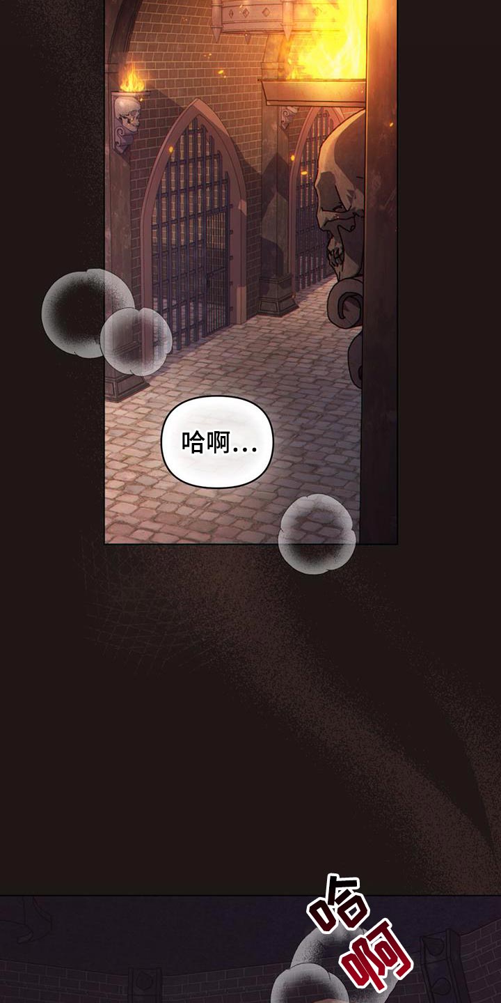 第63话18