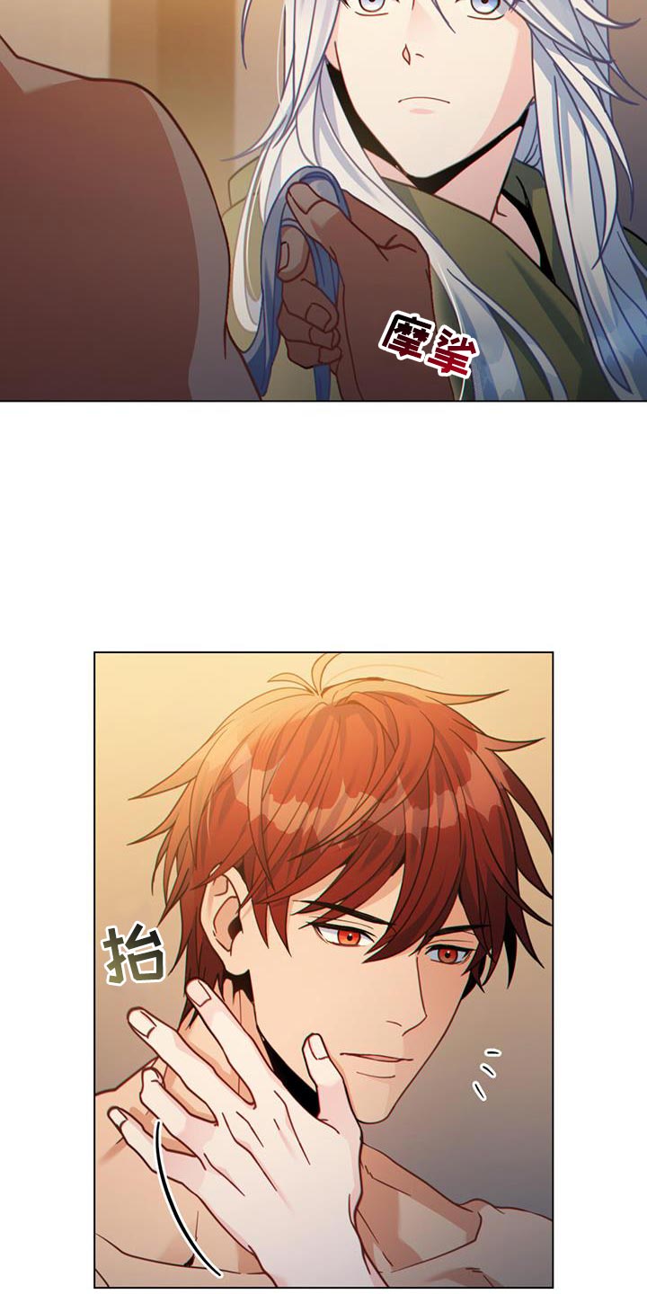 第63话9