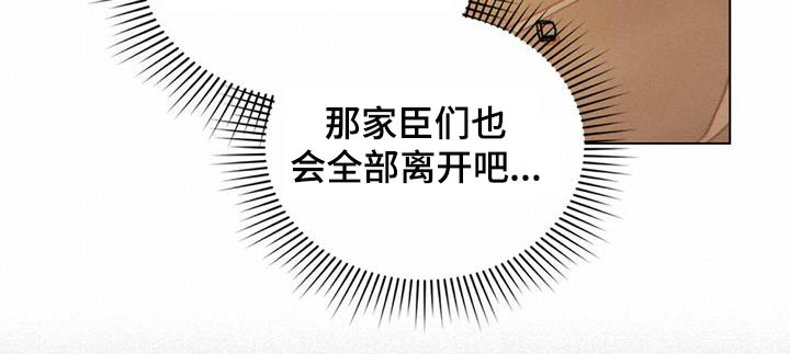 第39话19