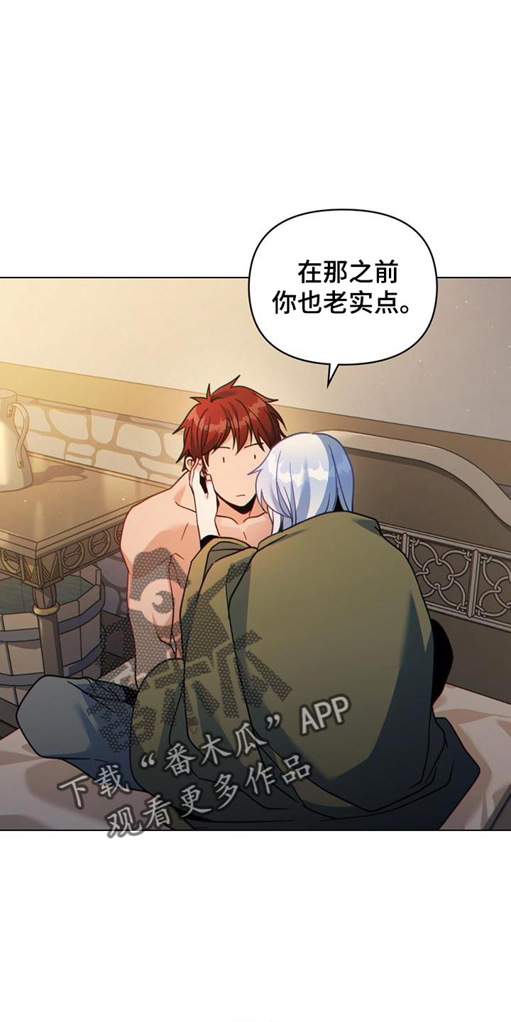 第63话10