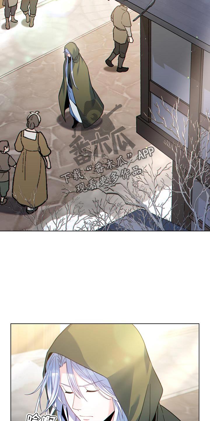 第59话26