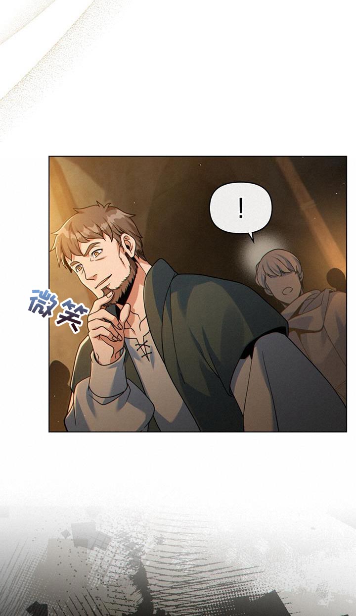 第71话22