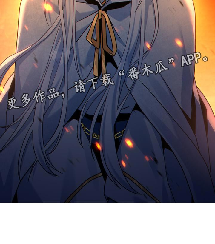 第66话28