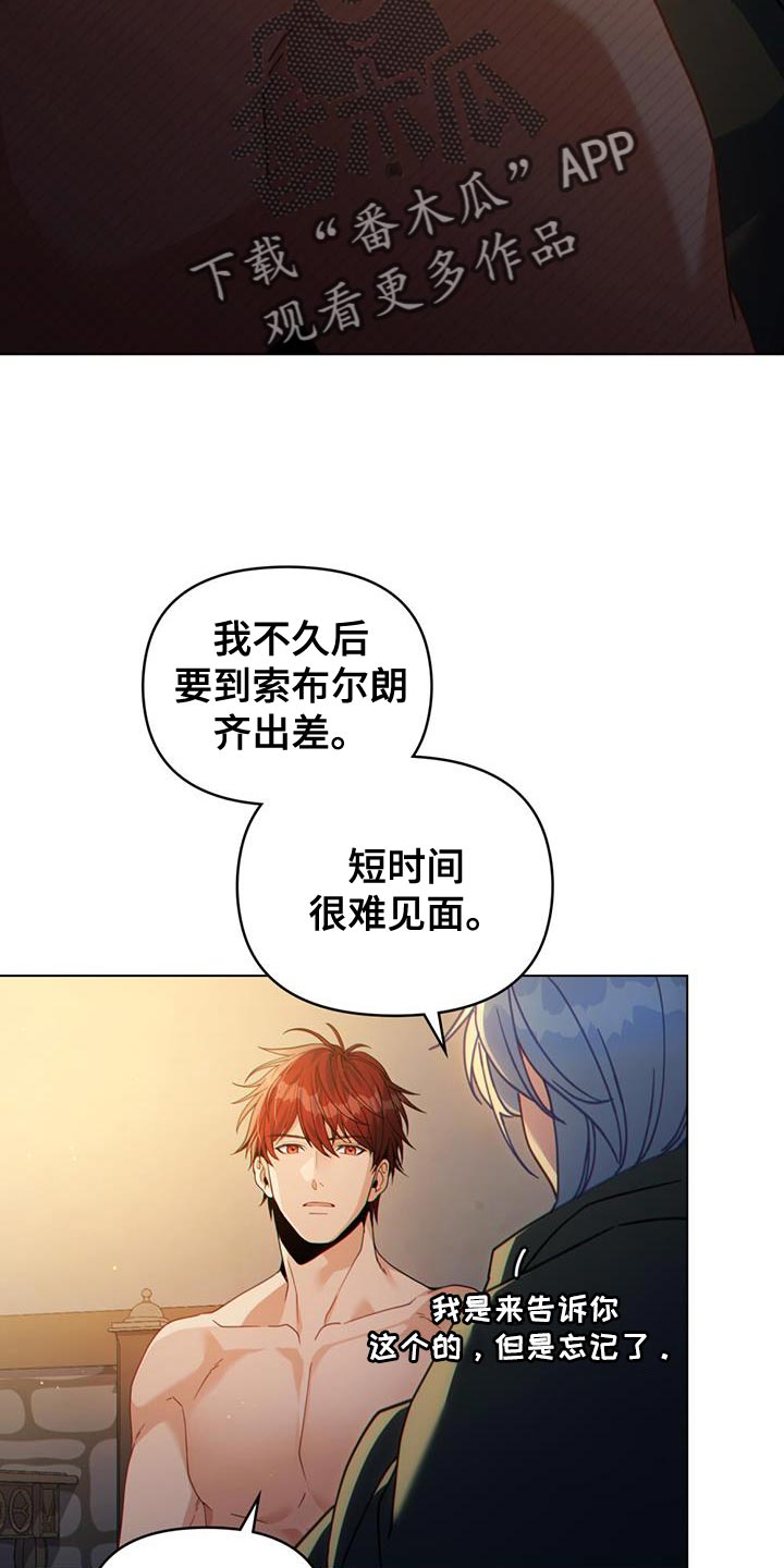 第63话1