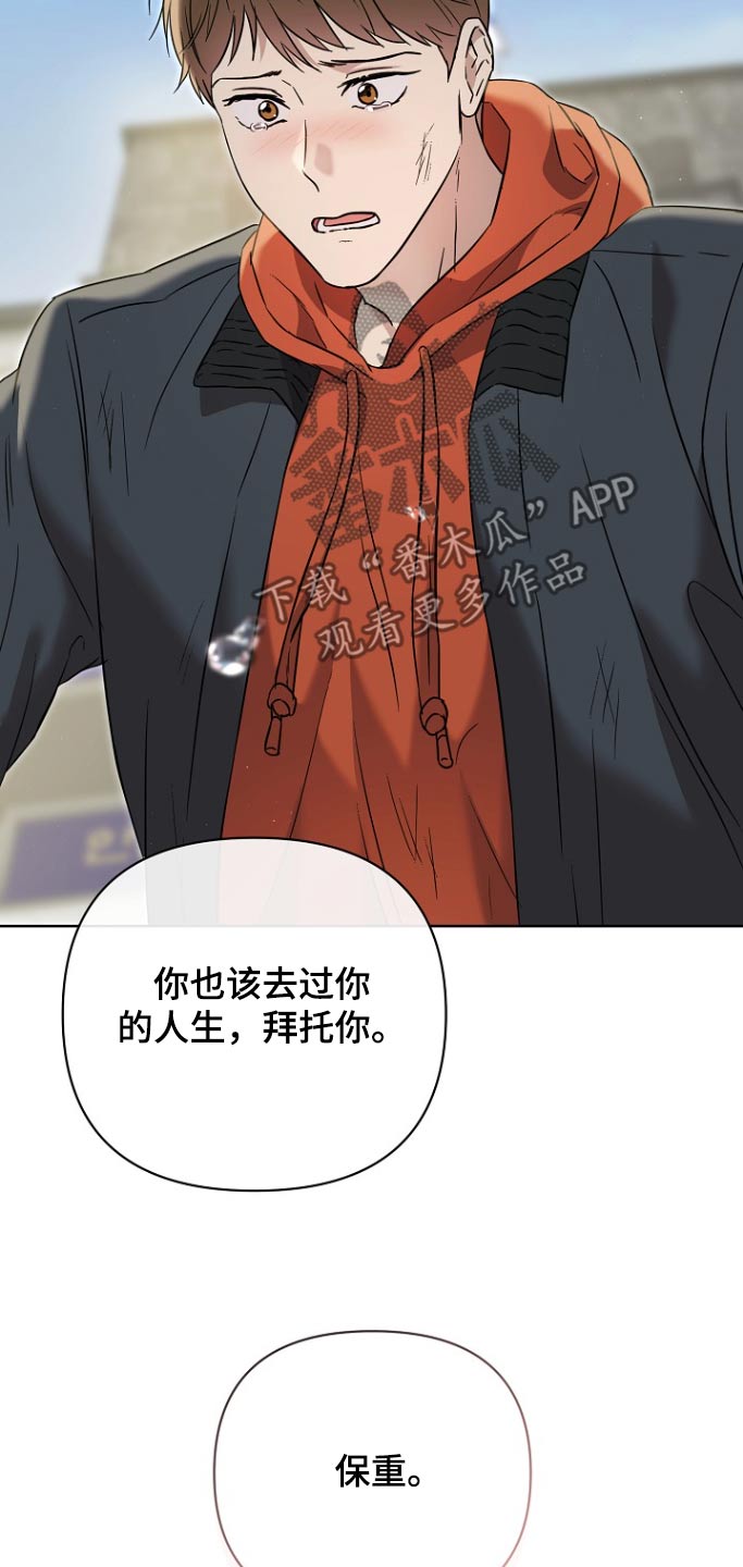 第126话8
