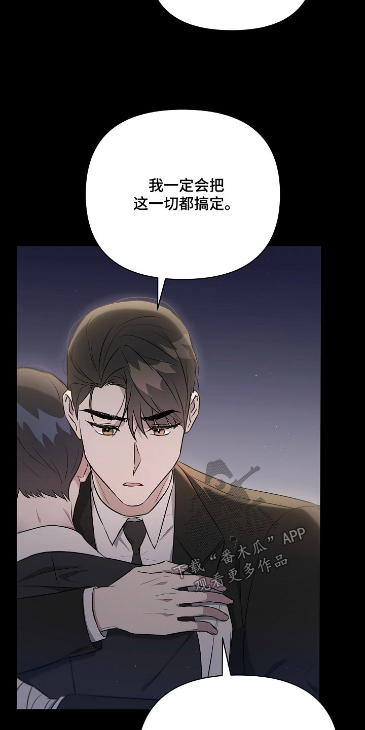 第48章：更了解20