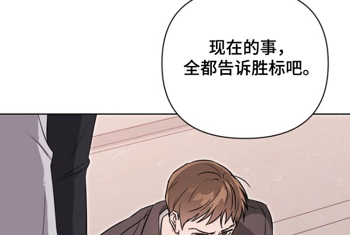 第113话20