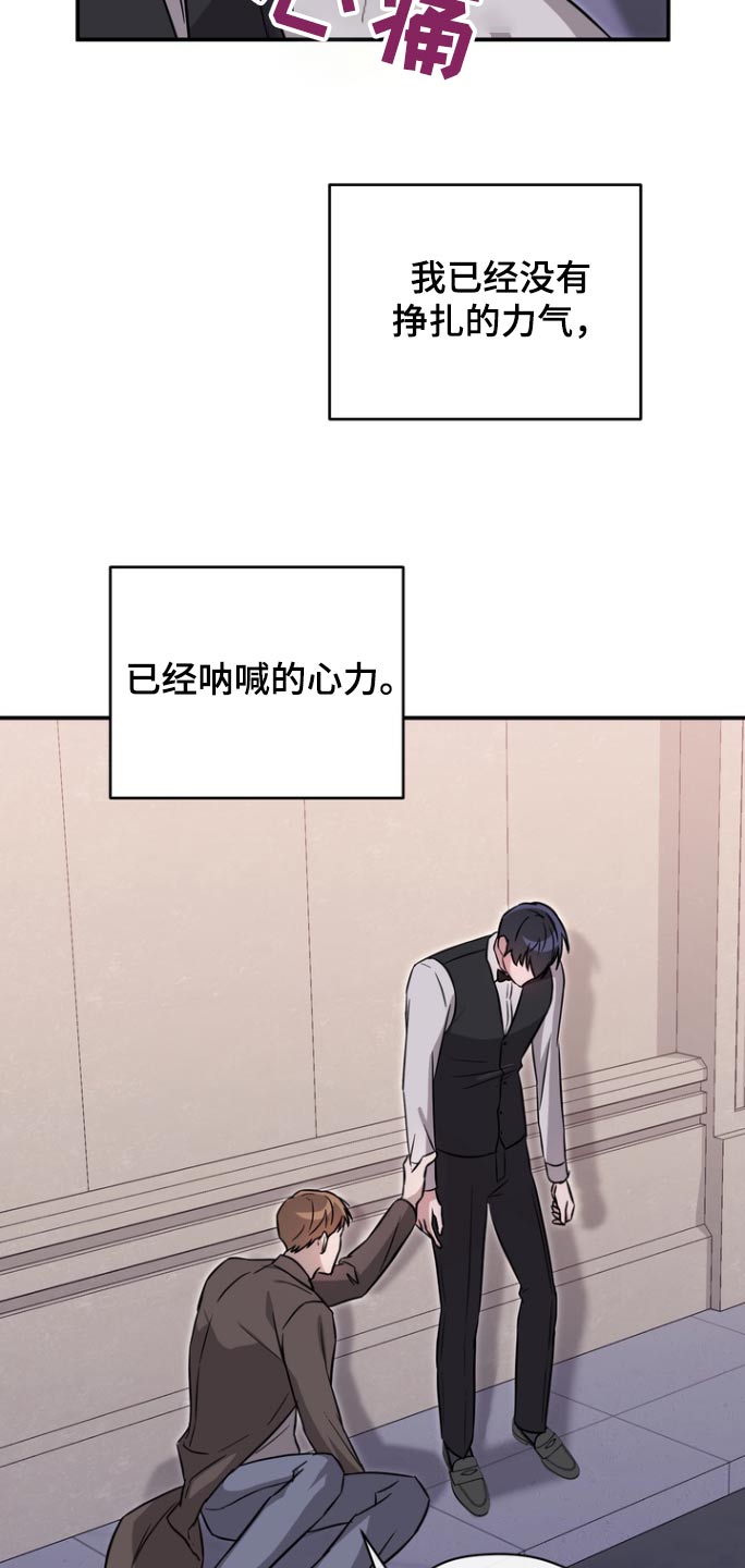 第113话11