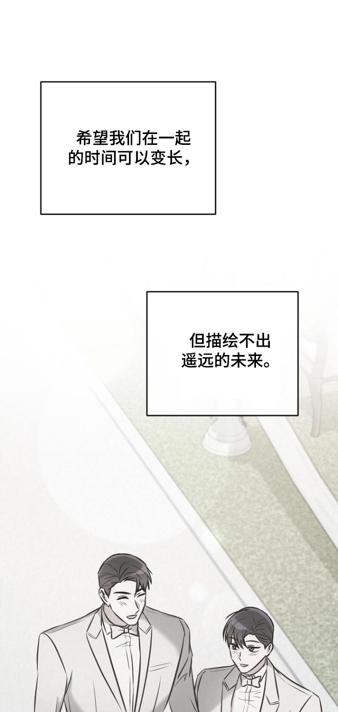 第113话0
