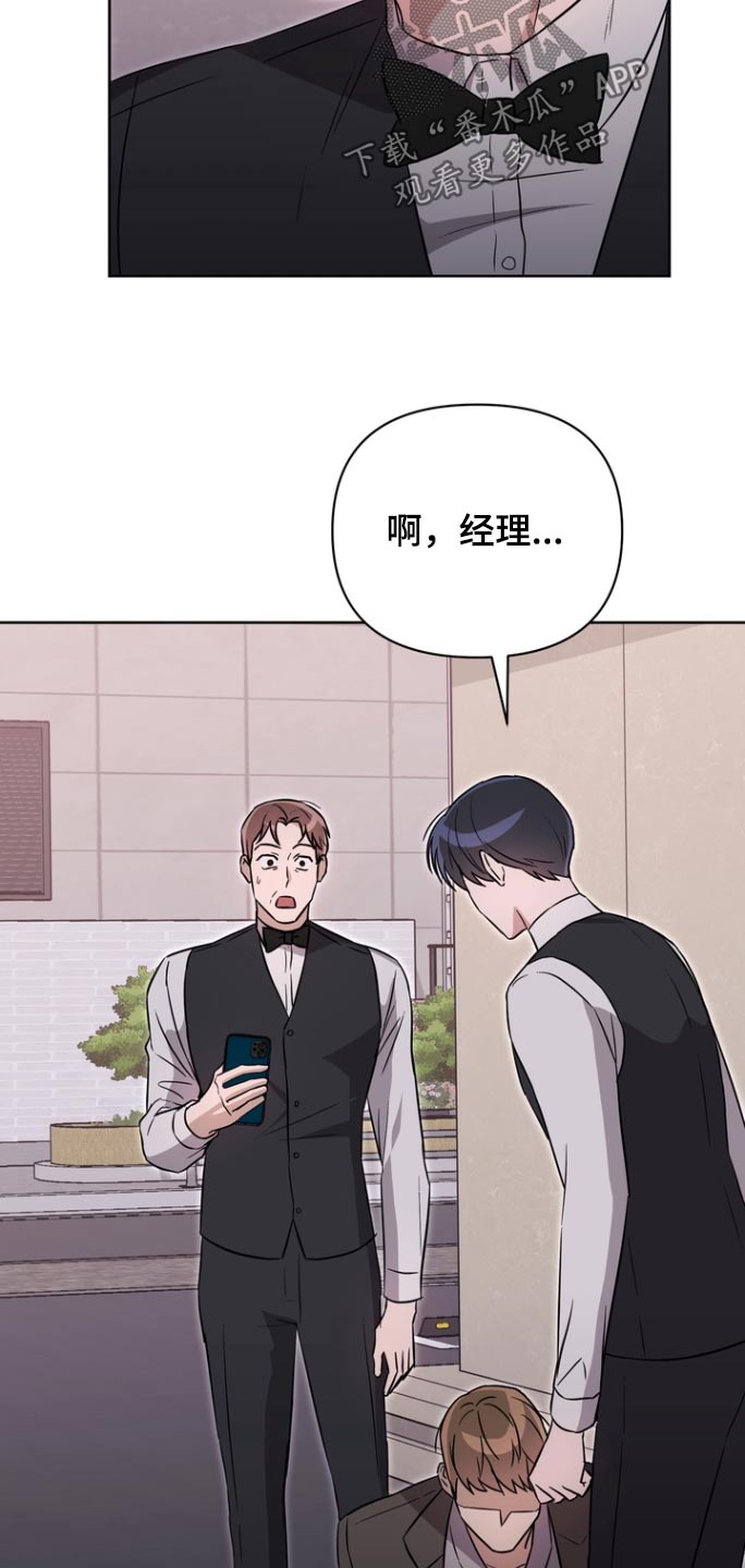 第113话17