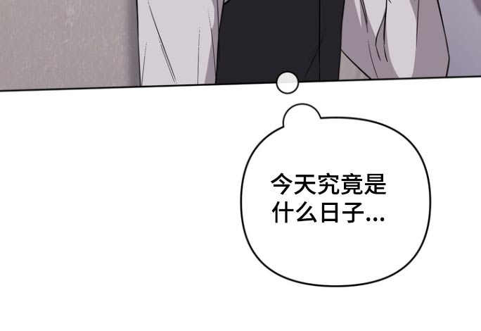 第113话9