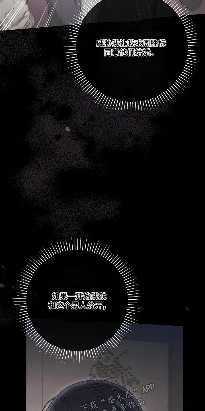 第48章：更了解11