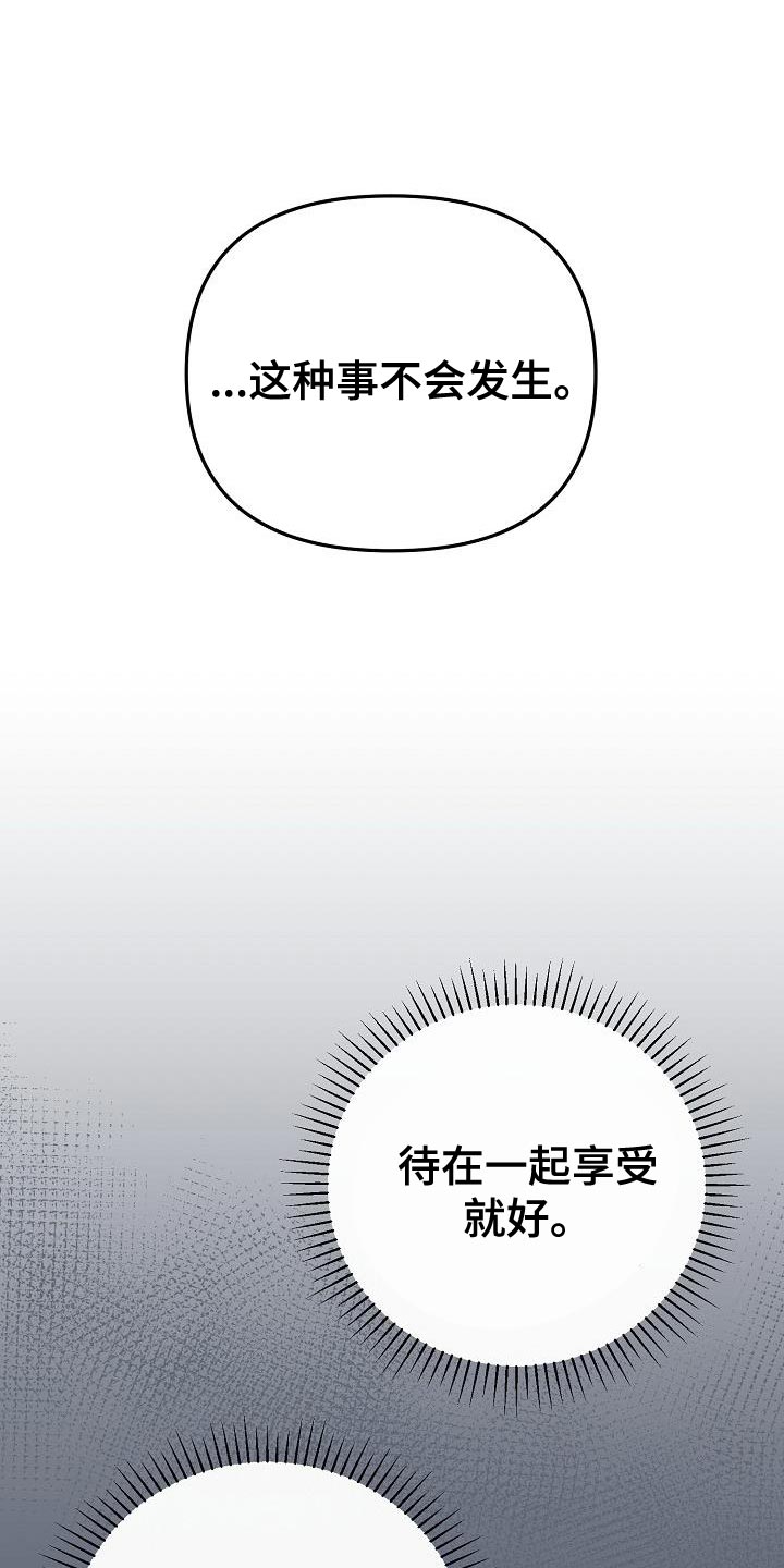 第36话0