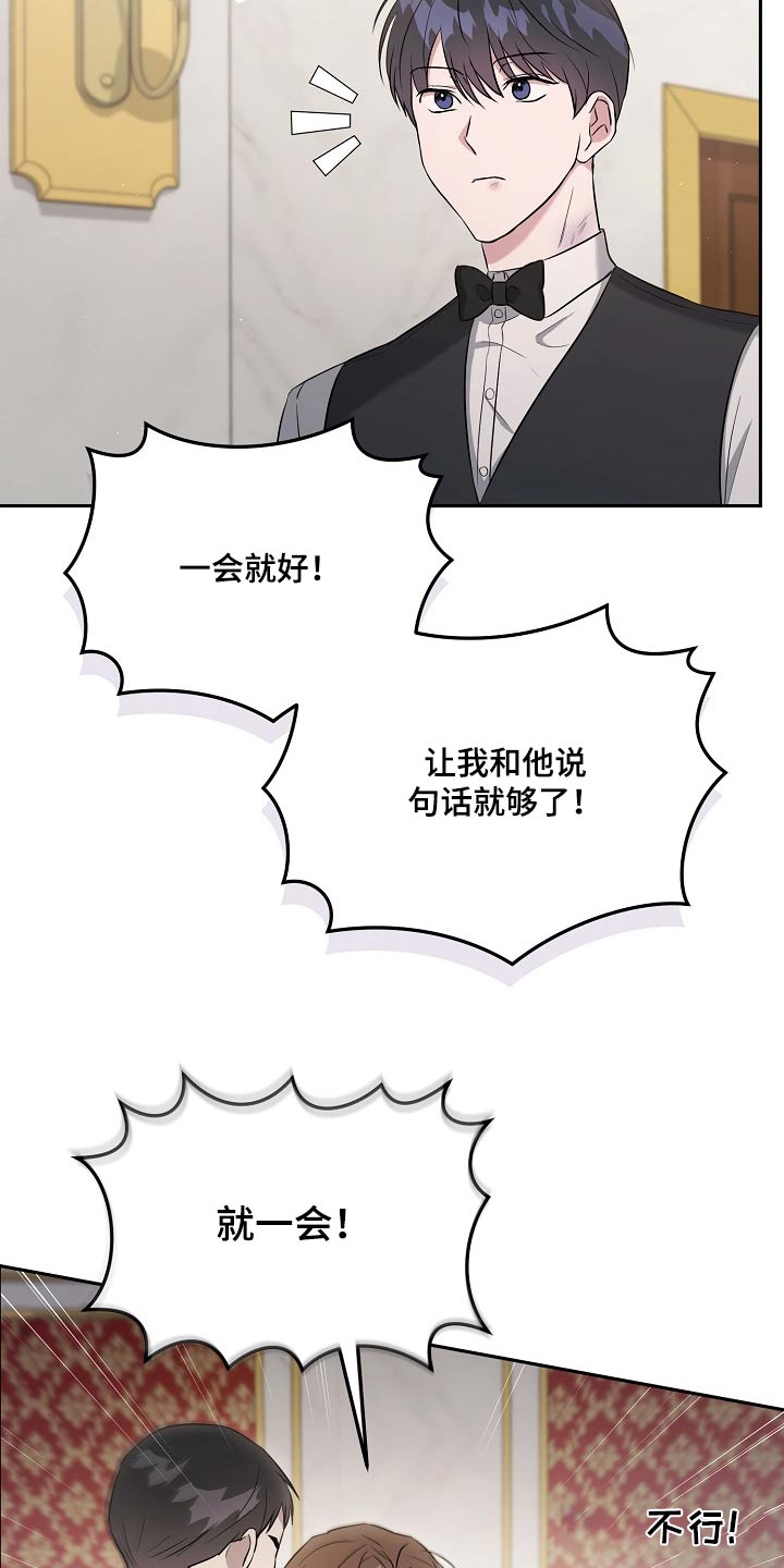 第49章：请求5