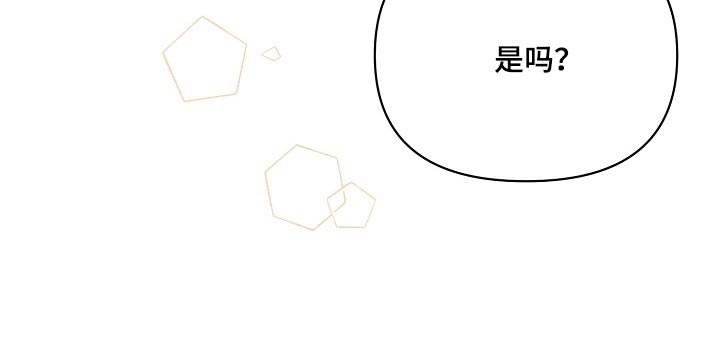 第43章：娃娃31