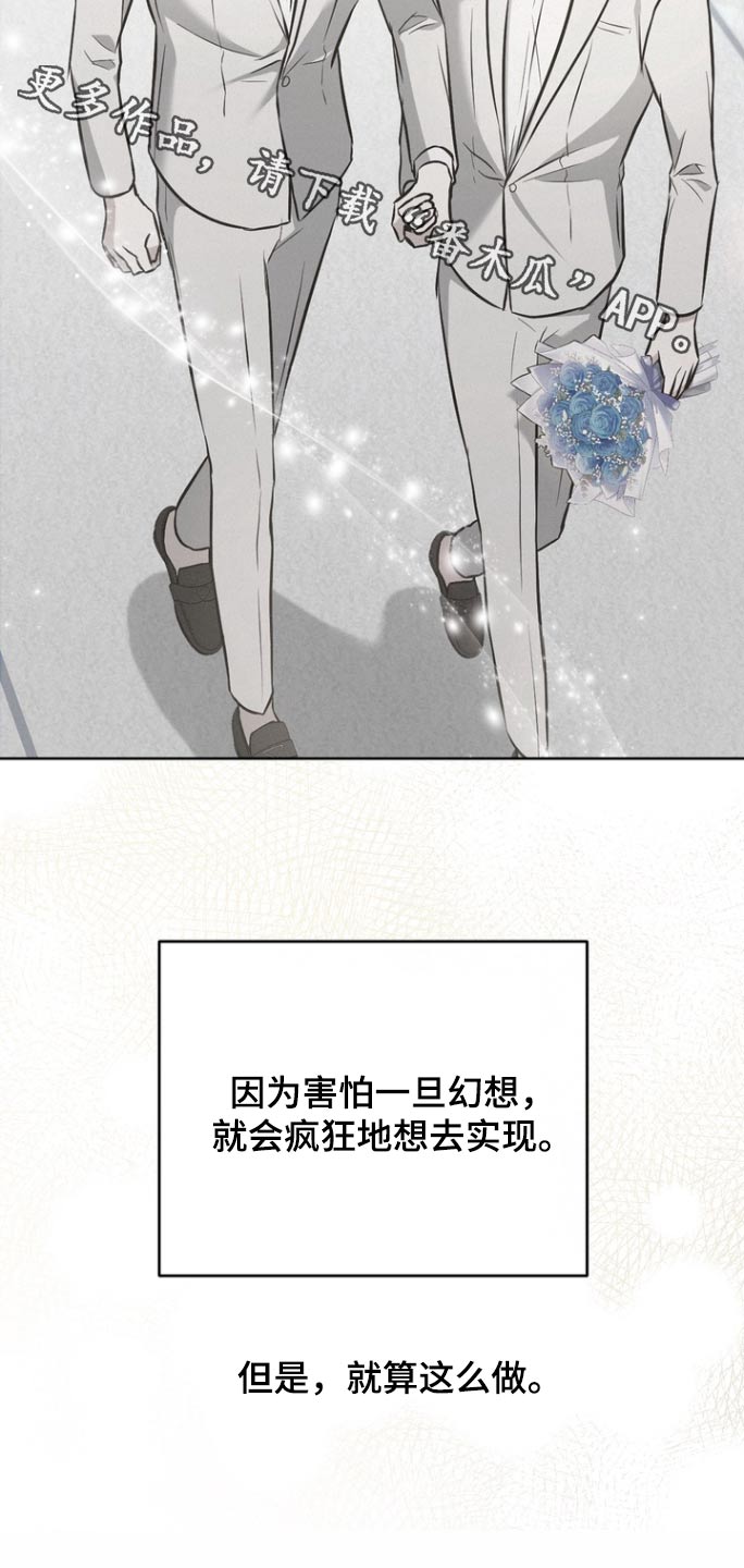 第113话1