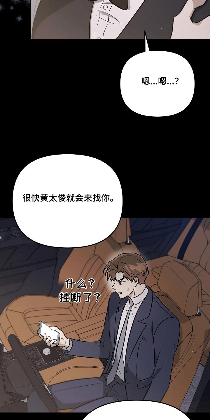 第48章：更了解5