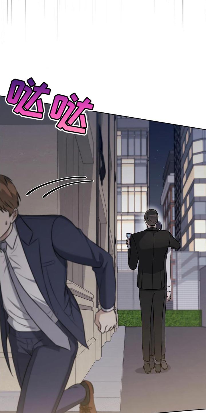 第47章：打个赌28