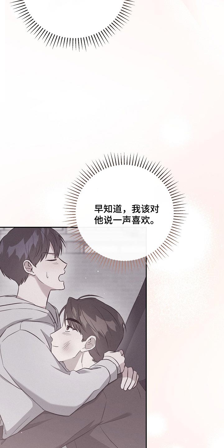 第49章：请求9