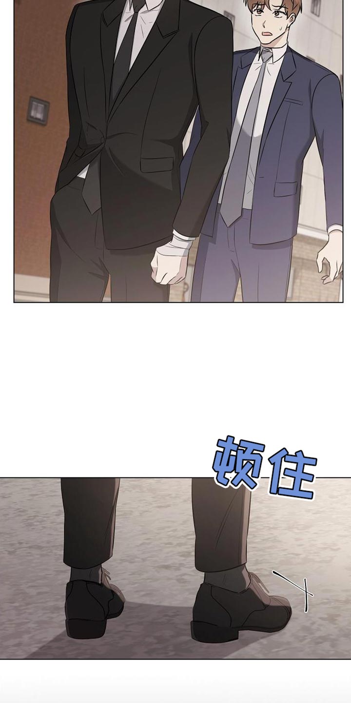 第47章：打个赌4