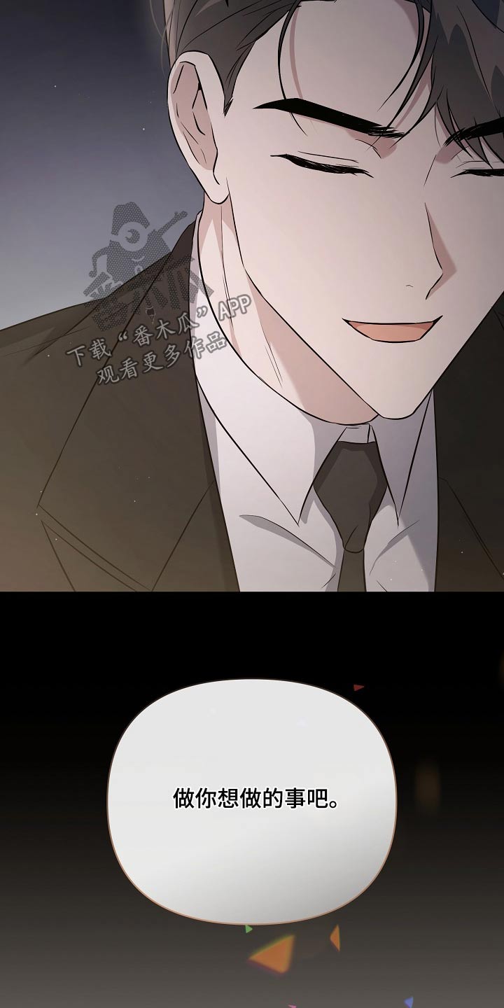 第49章：请求2