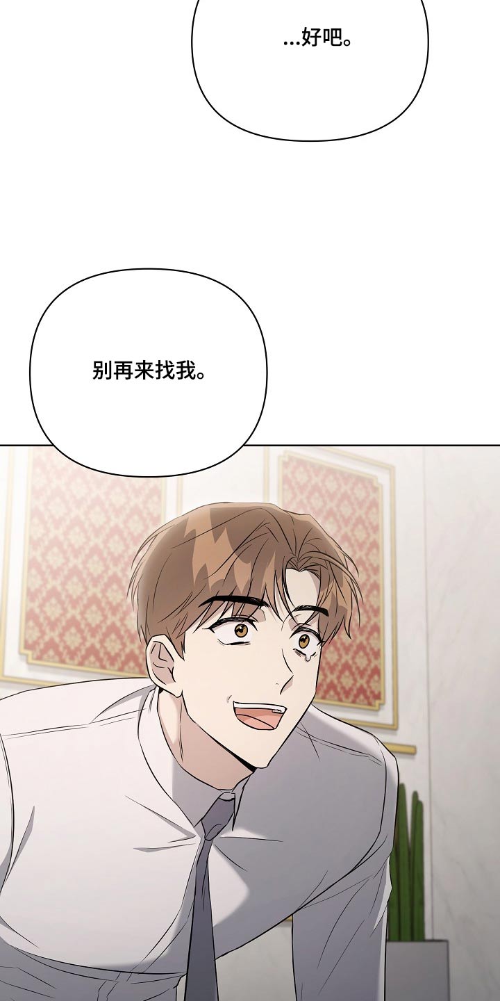 第49章：请求24