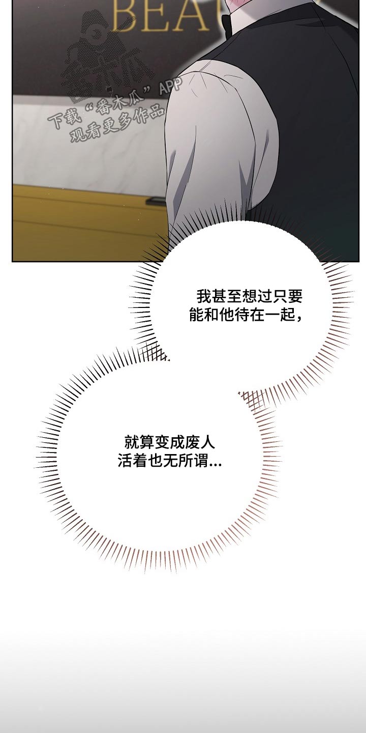 第49章：请求17