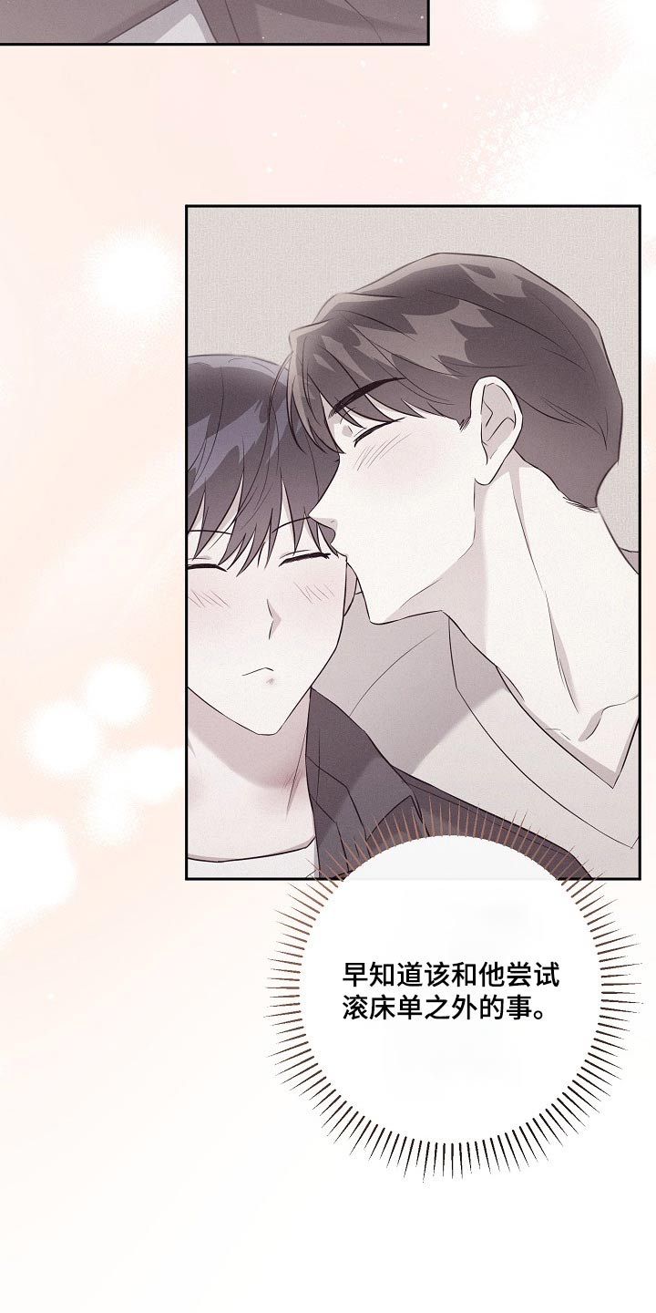 第49章：请求10
