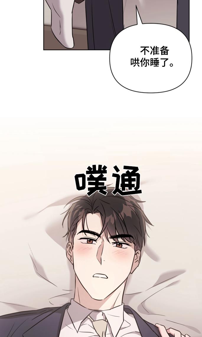 第120话9