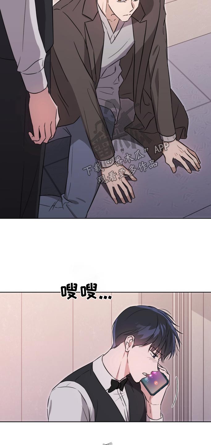 第113话21