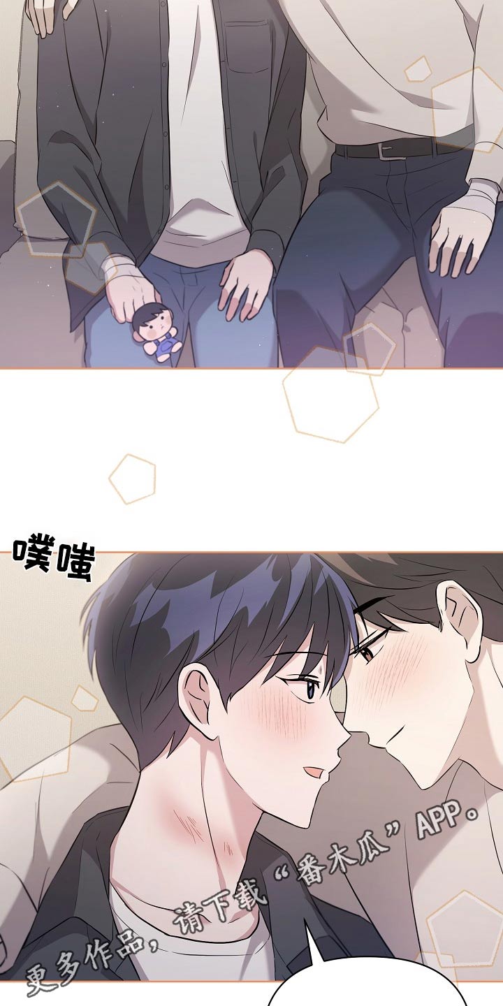第43章：娃娃30