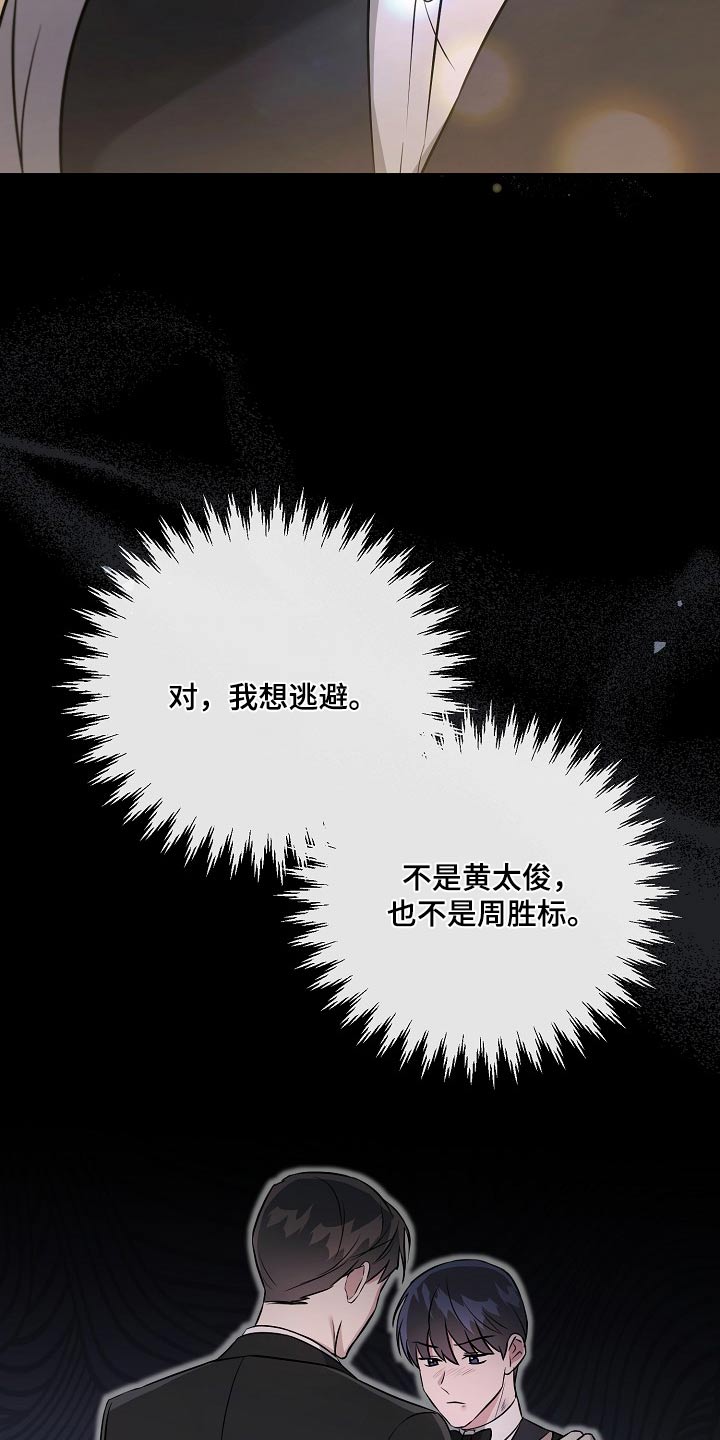 第48章：更了解17