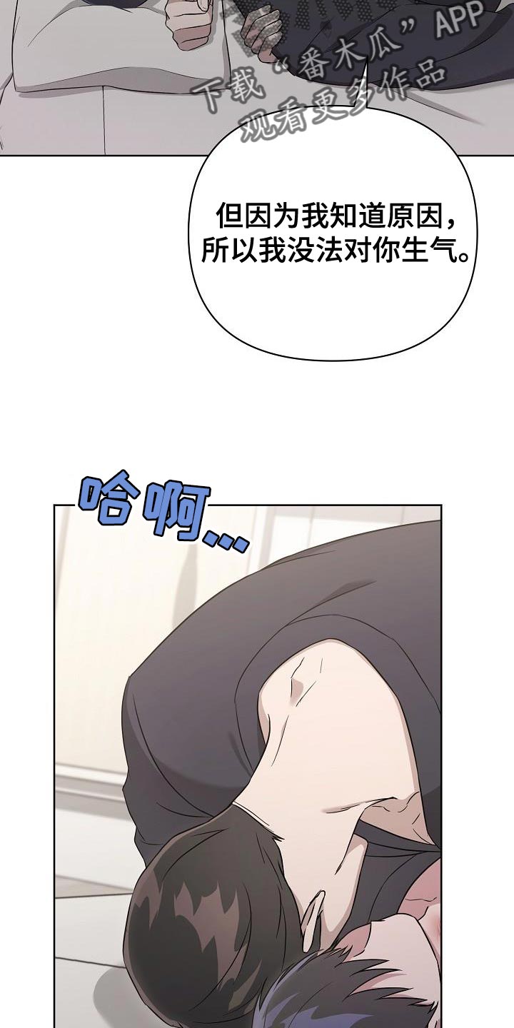 第36话5