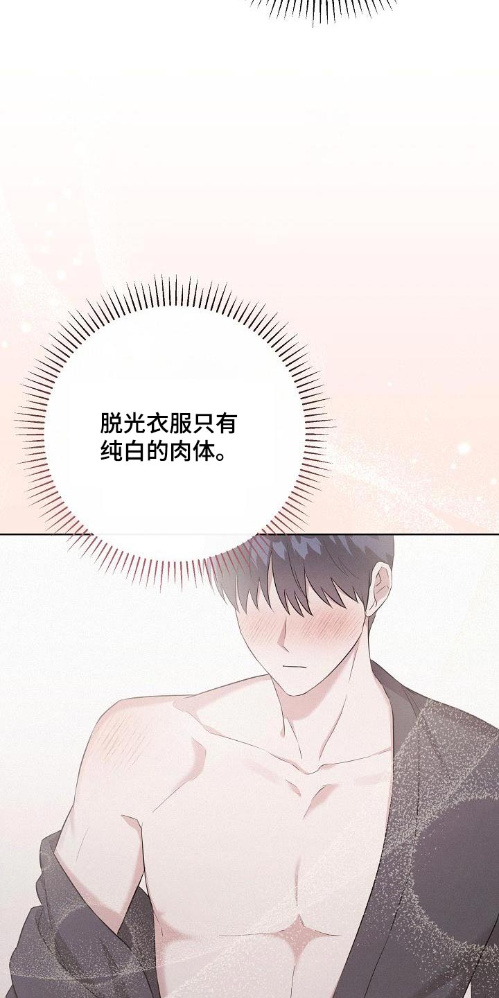 第39章：见一面9