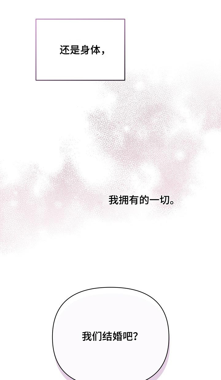 第80话0