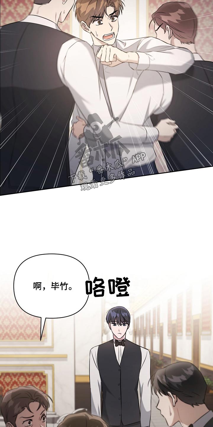 第49章：请求6