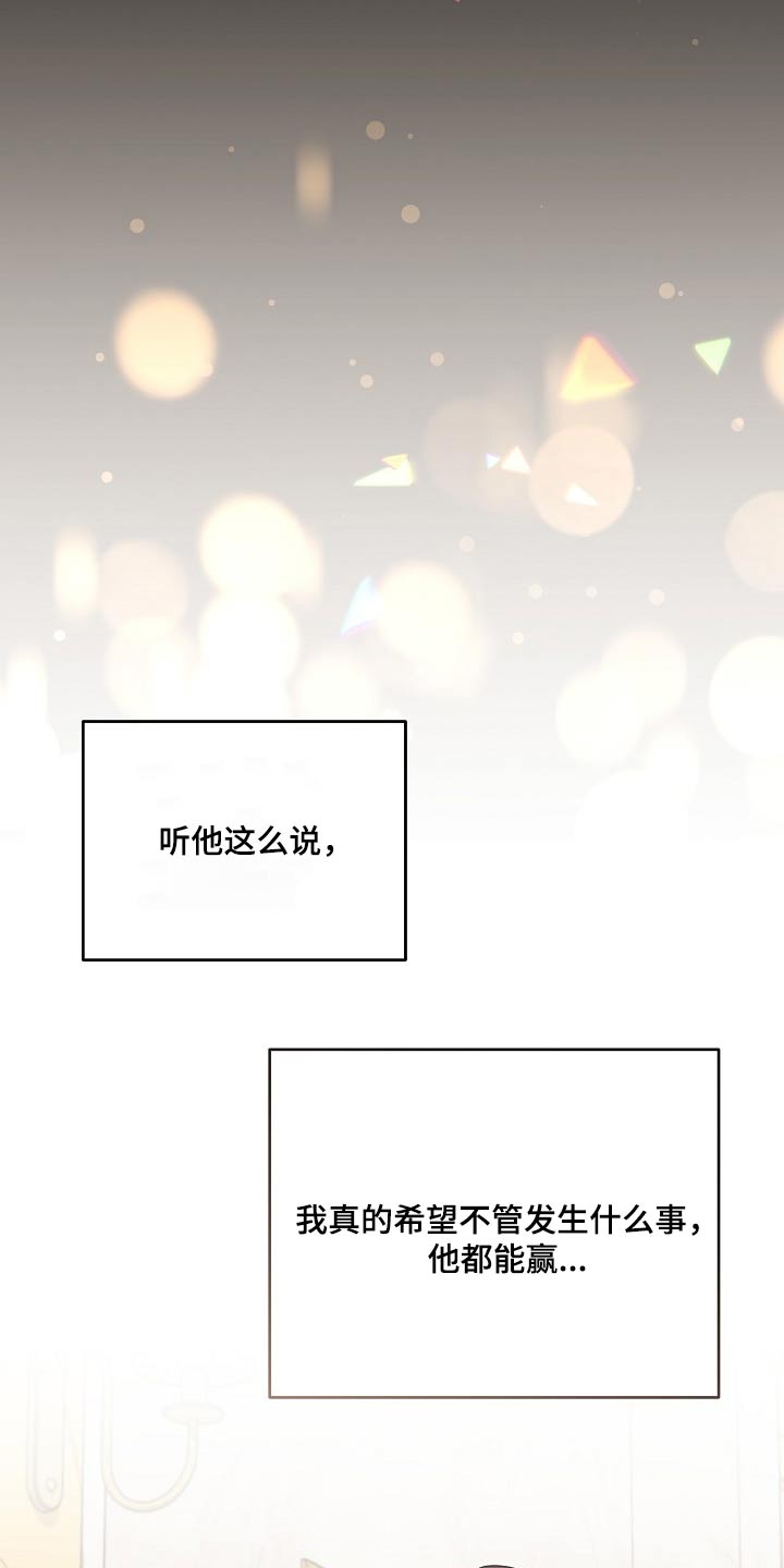 第49章：请求3