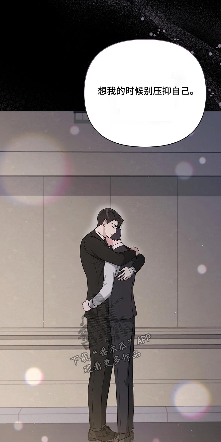 第49章：请求21
